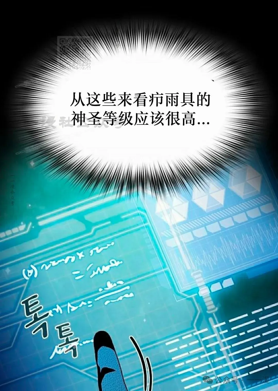 第60集90