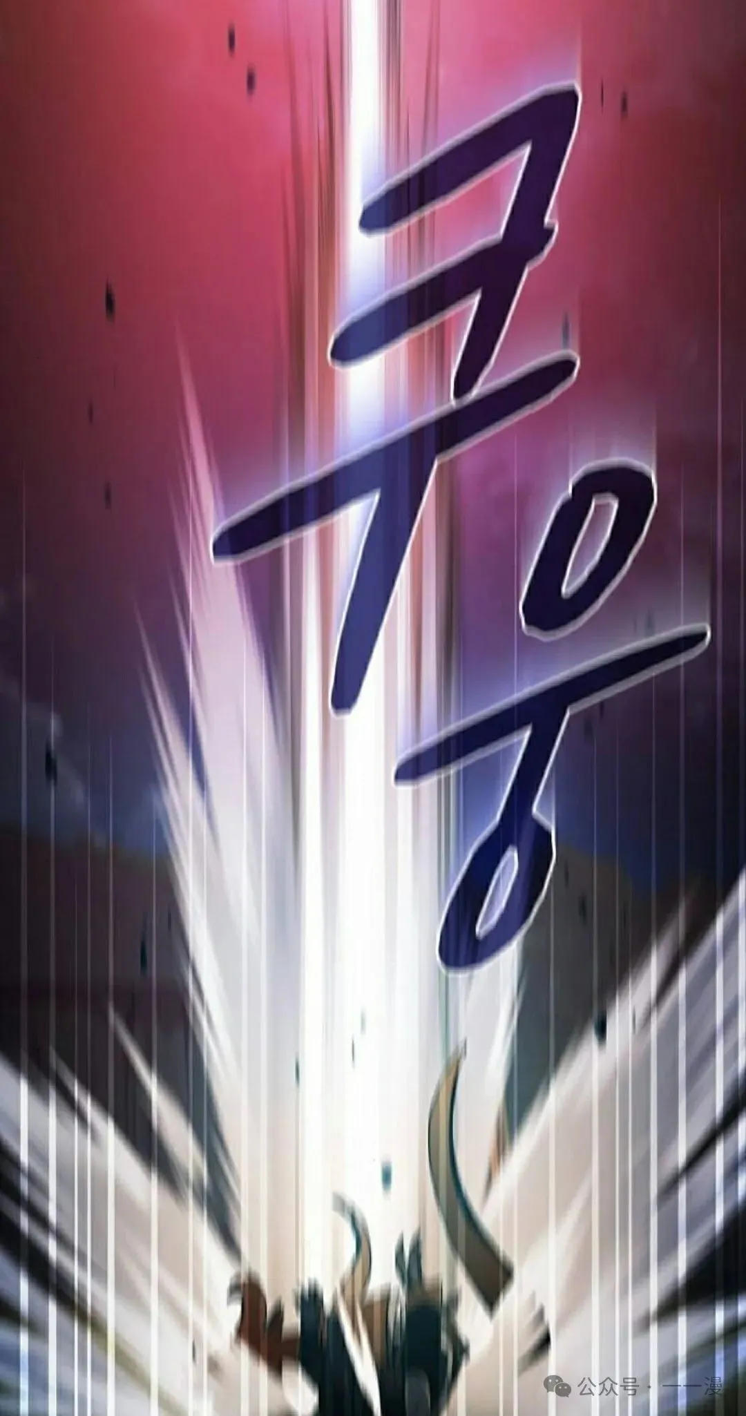 第66集1
