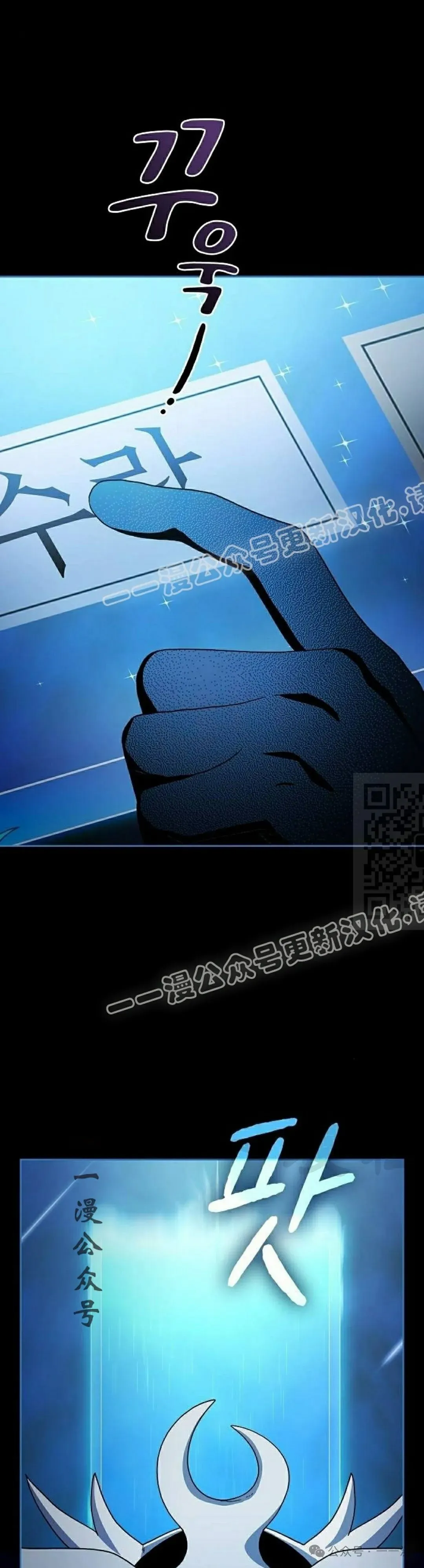 第64集36