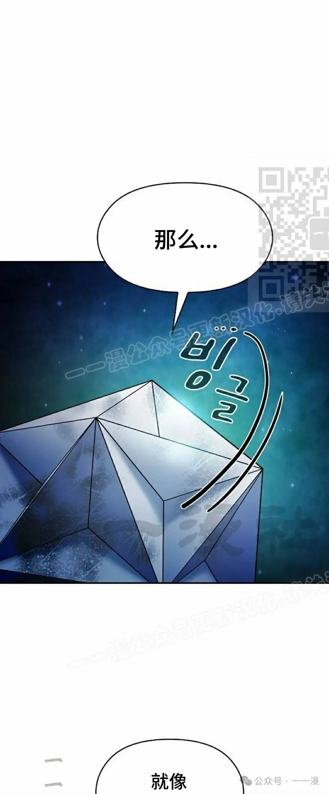 第60集0