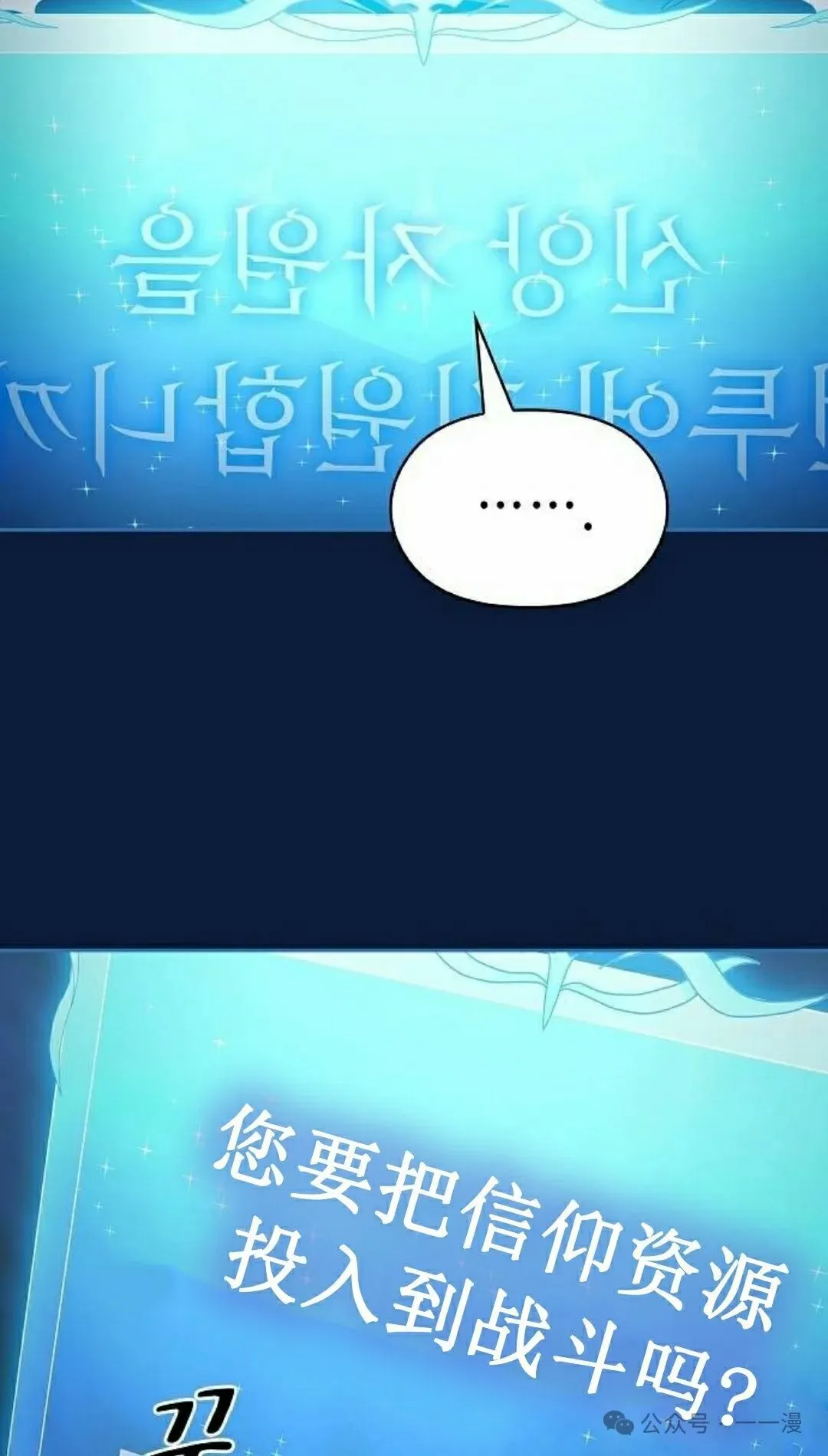 第65集 补发93