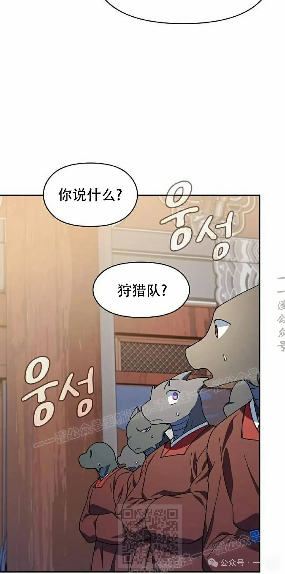 第72集78