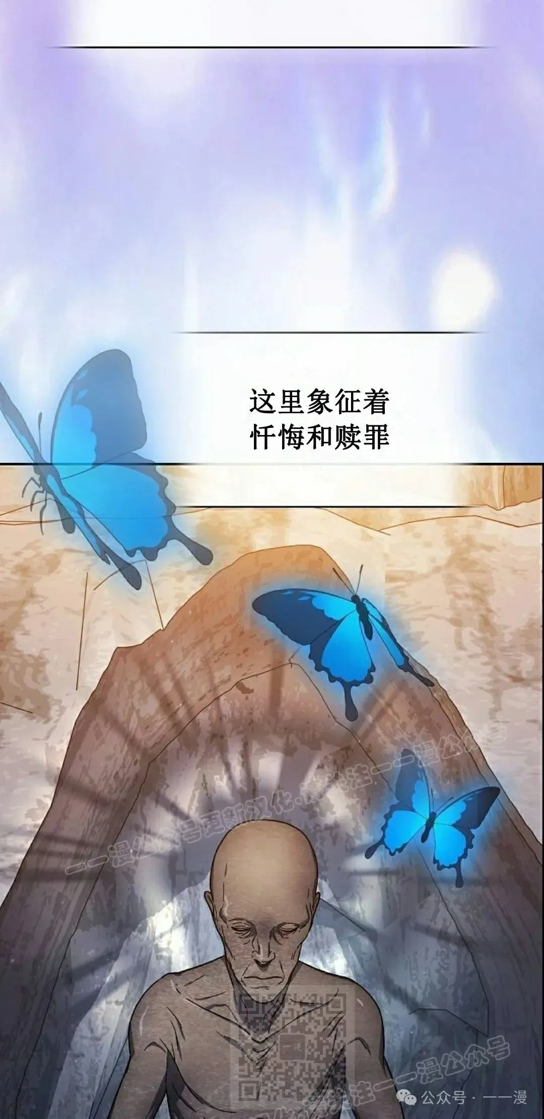 第69集48