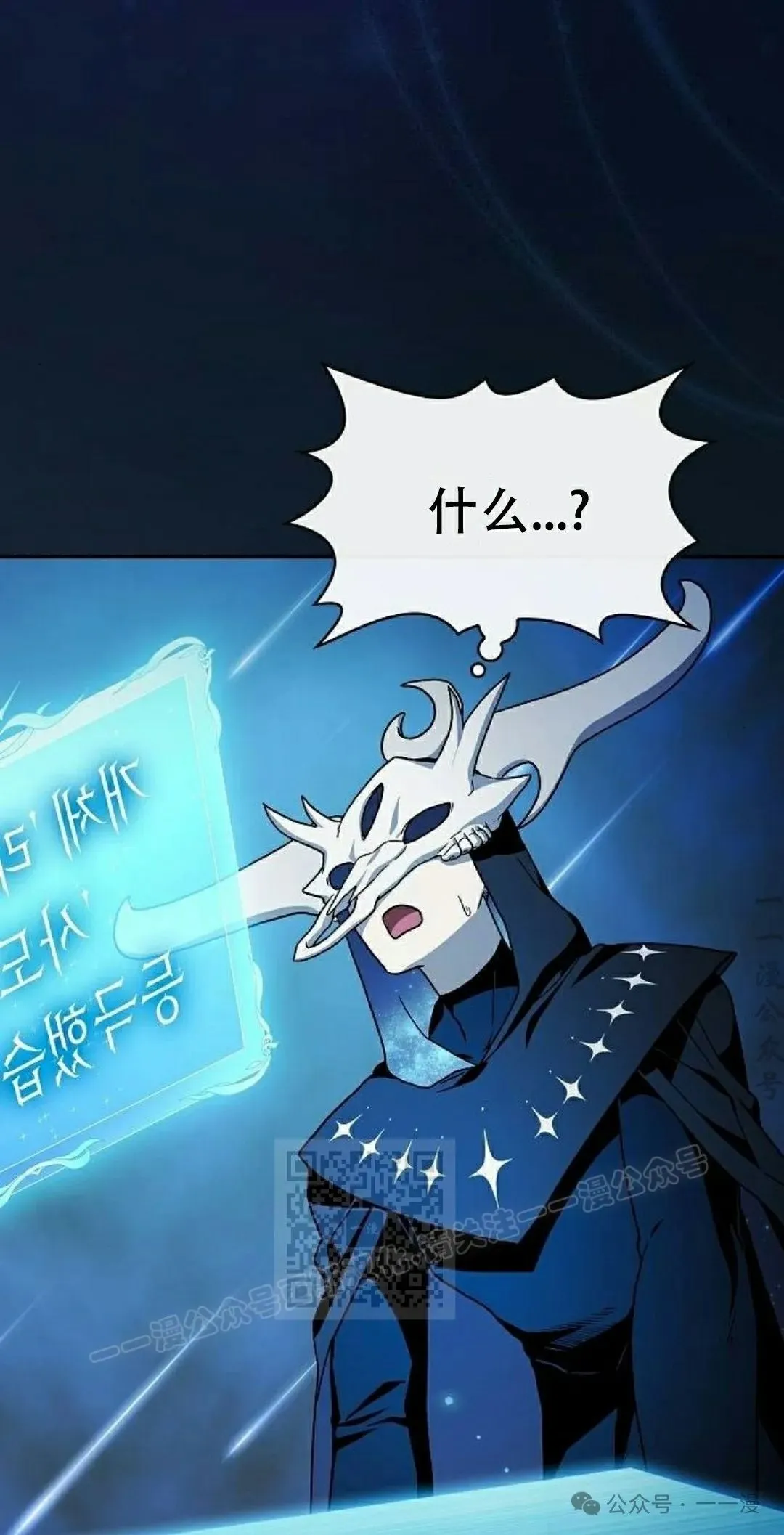第66集22