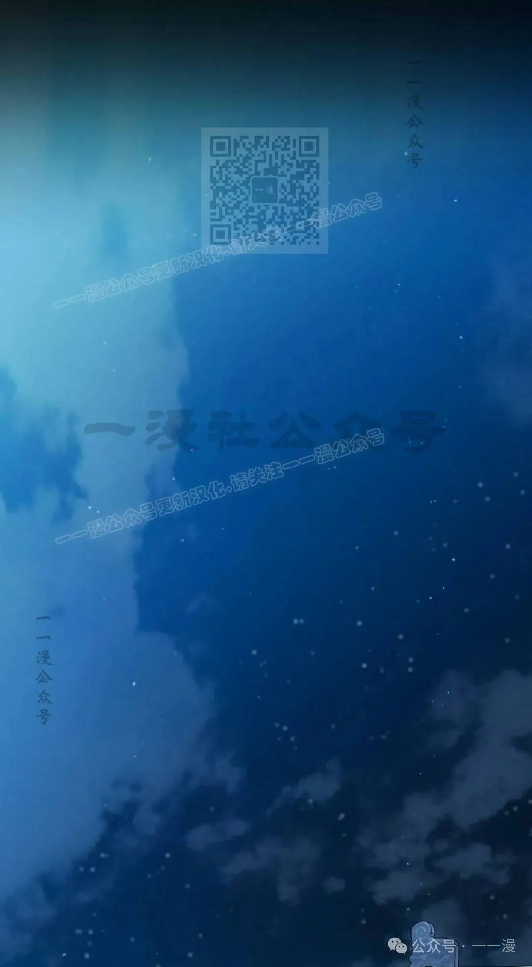 第72集90