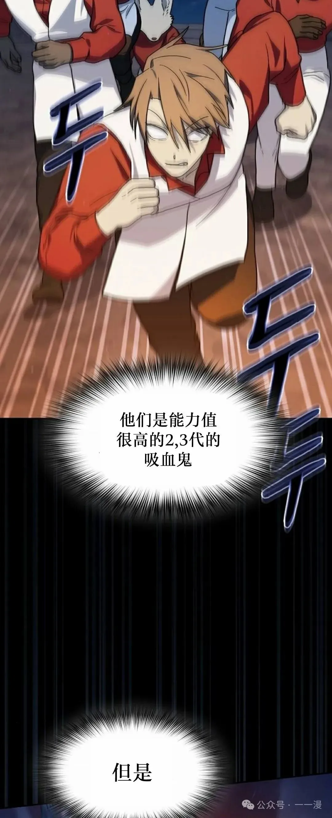 第62集63