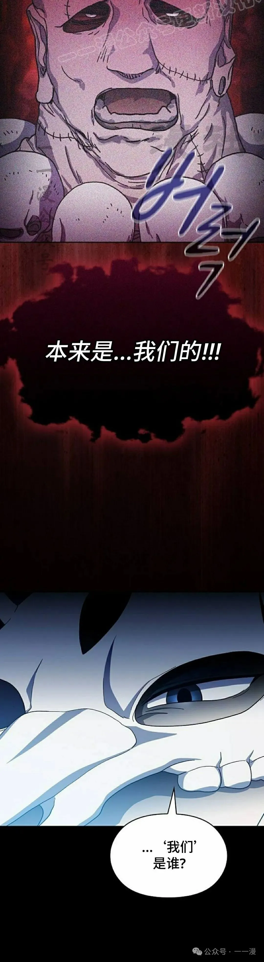 第64集49