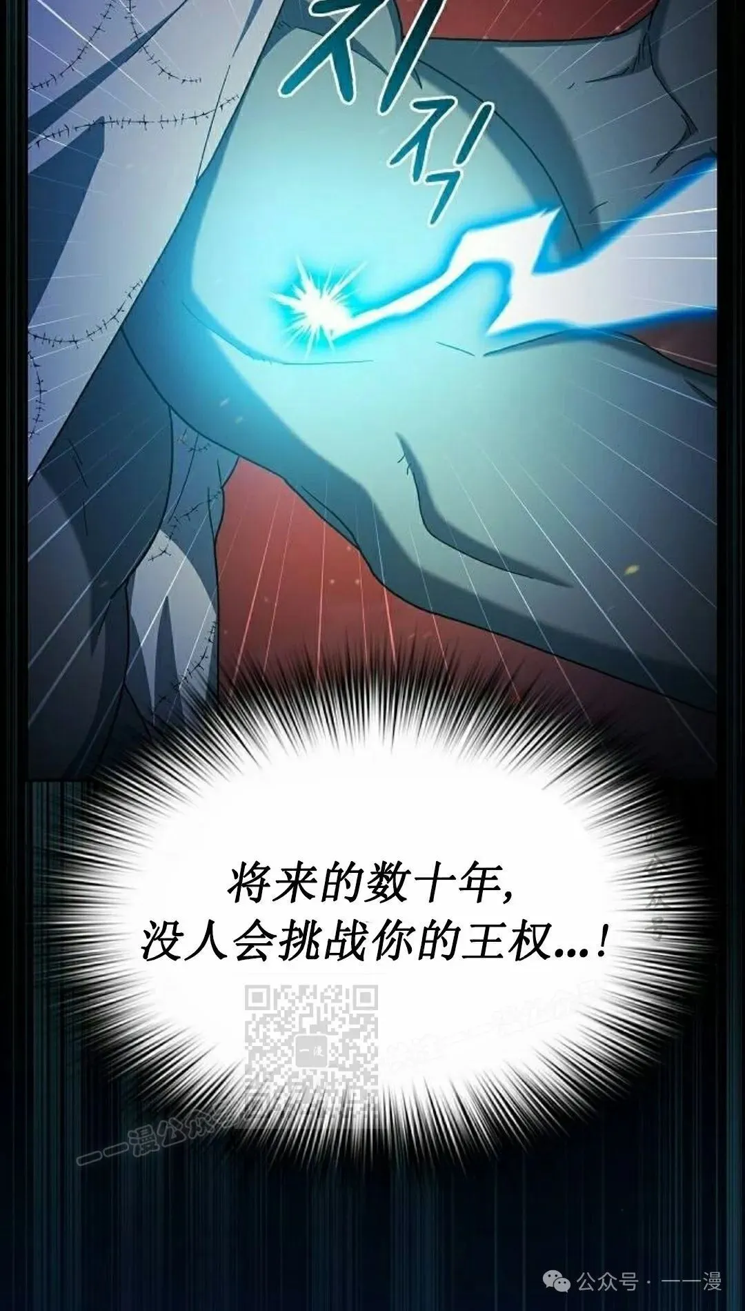 第65集 补发91