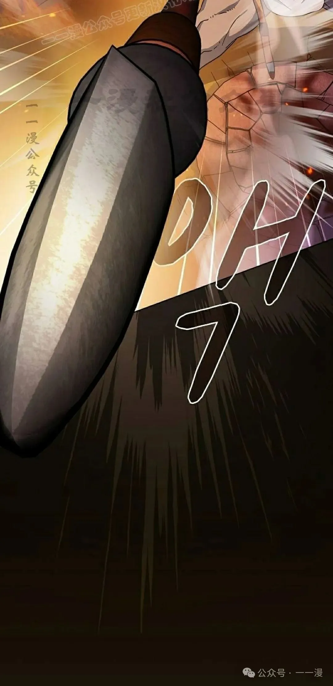 第67集19