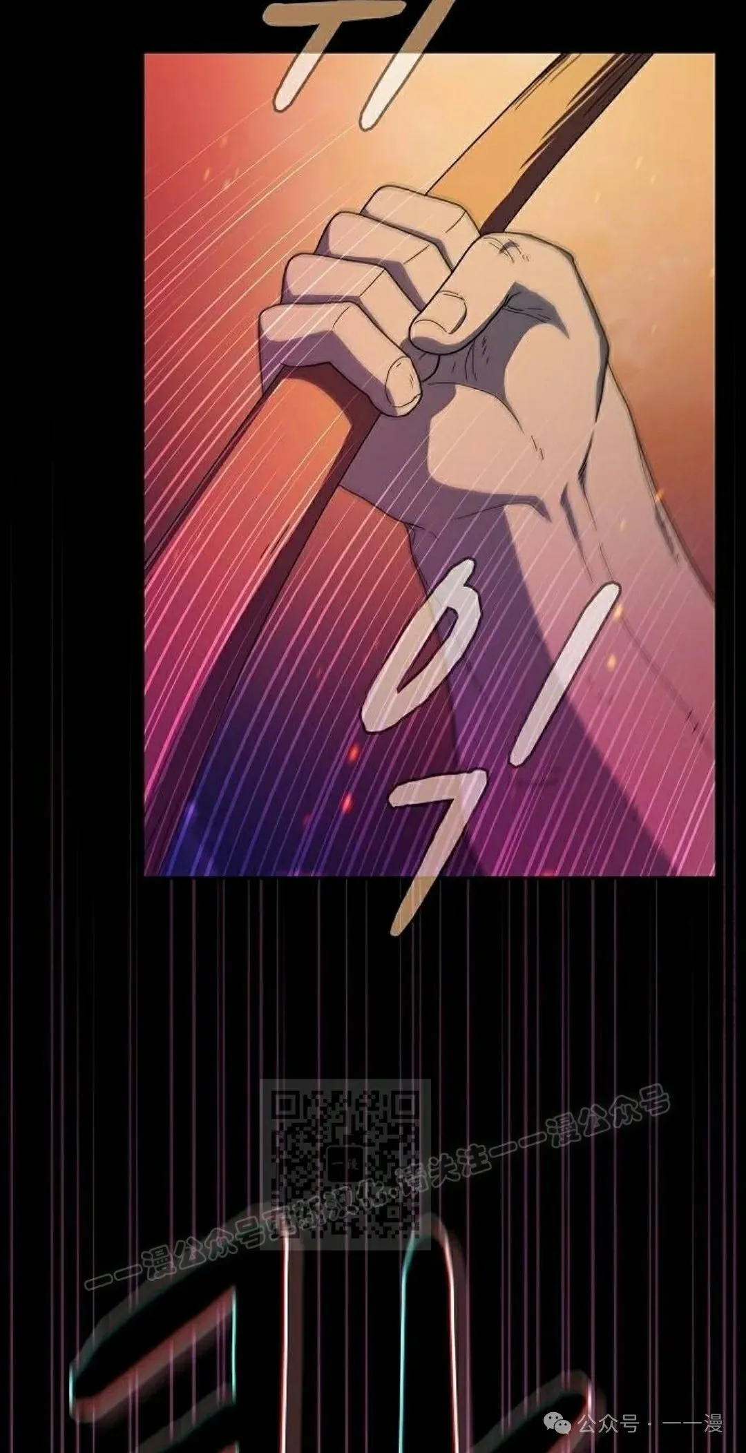 第65集72