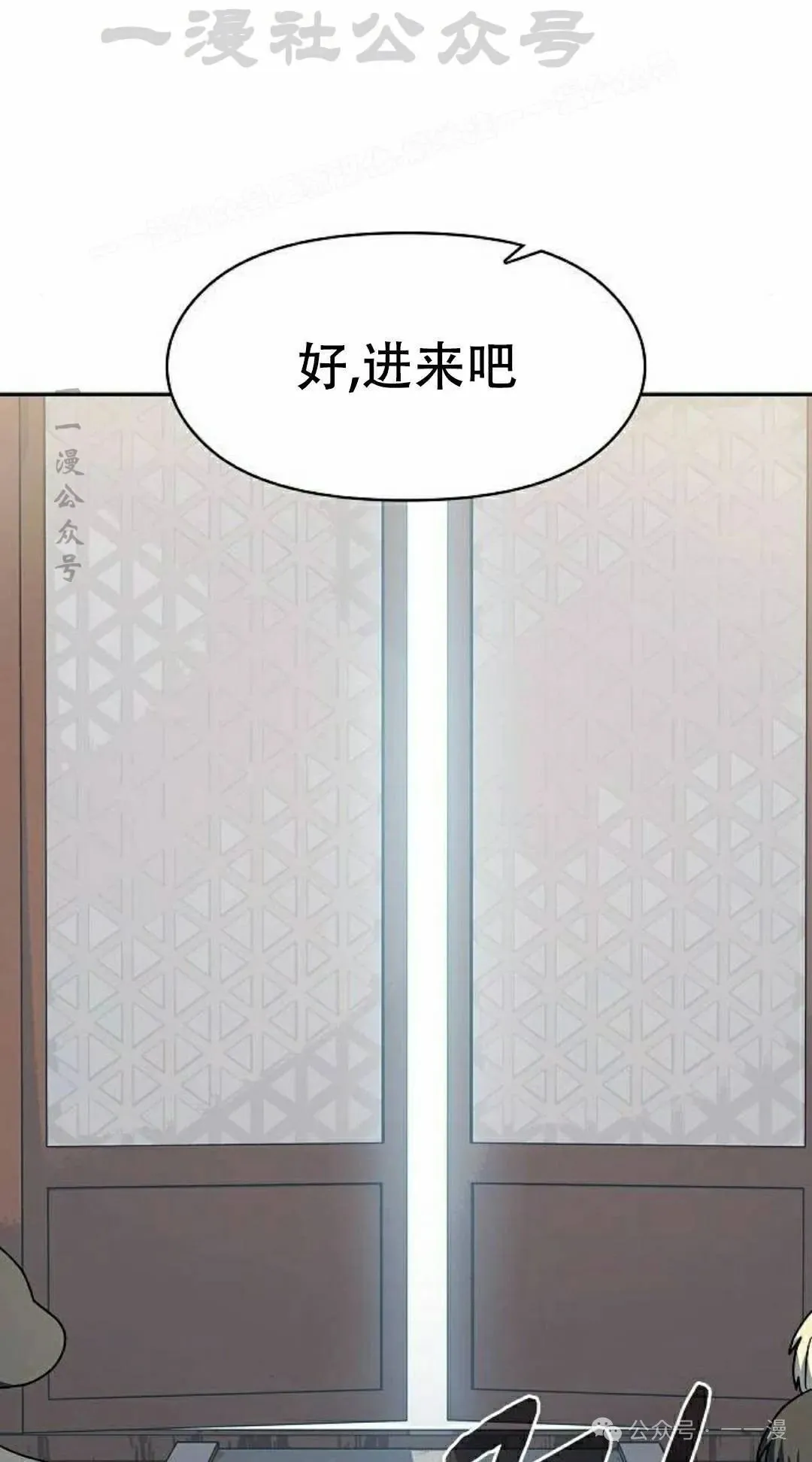 第73集73