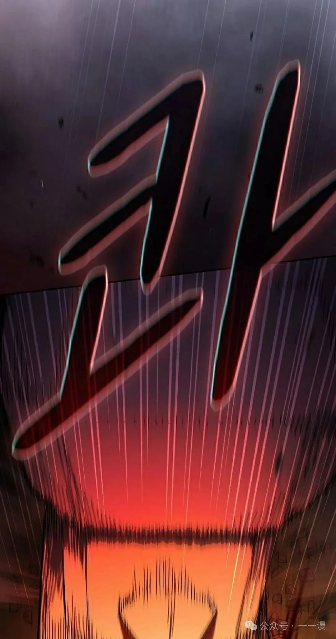 第66集4