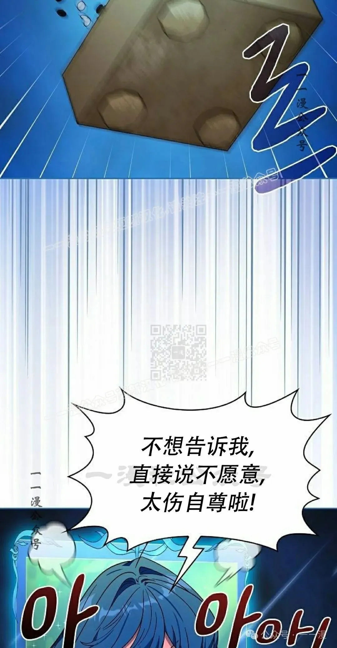第69集6