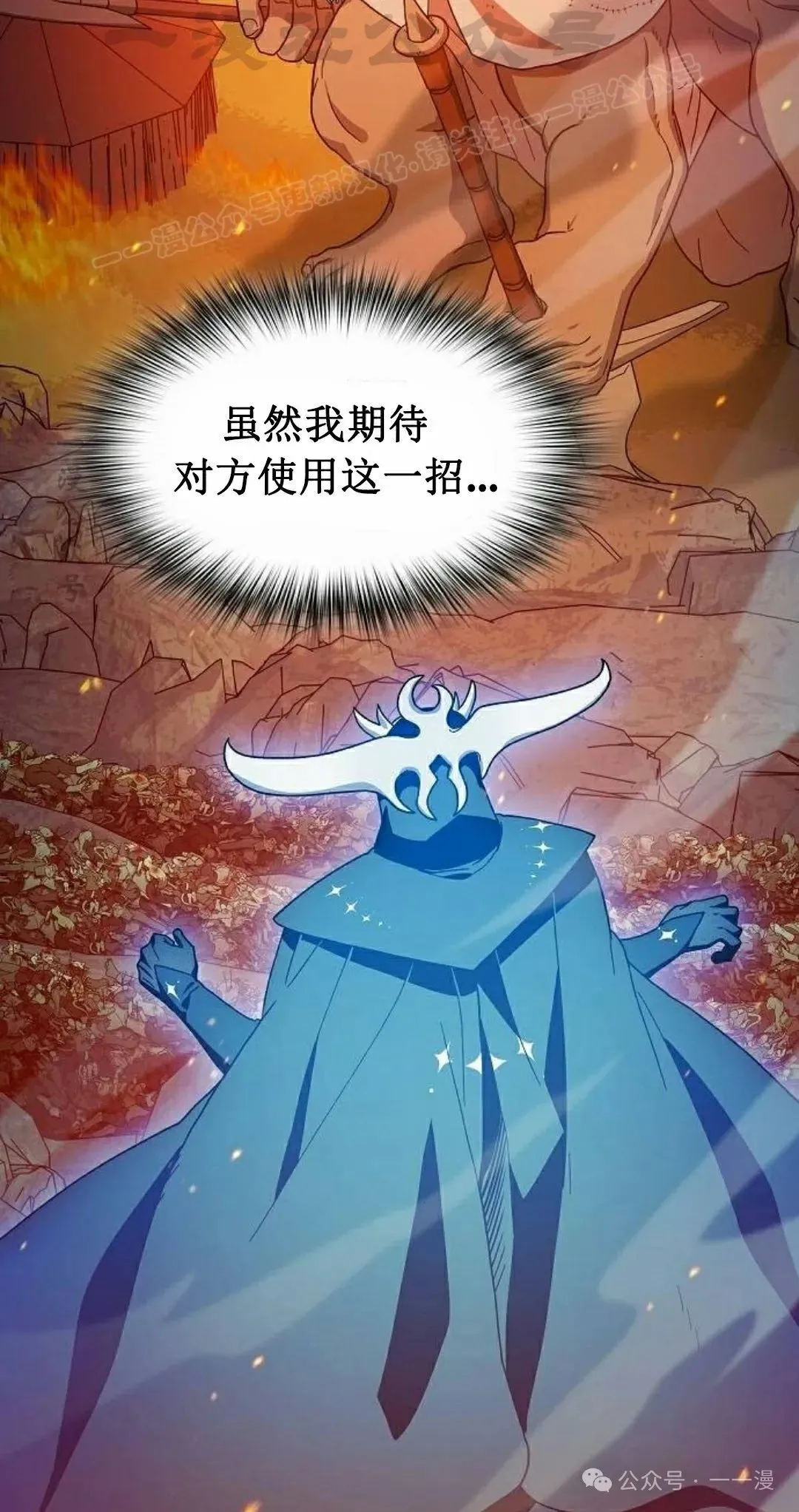 第65集3