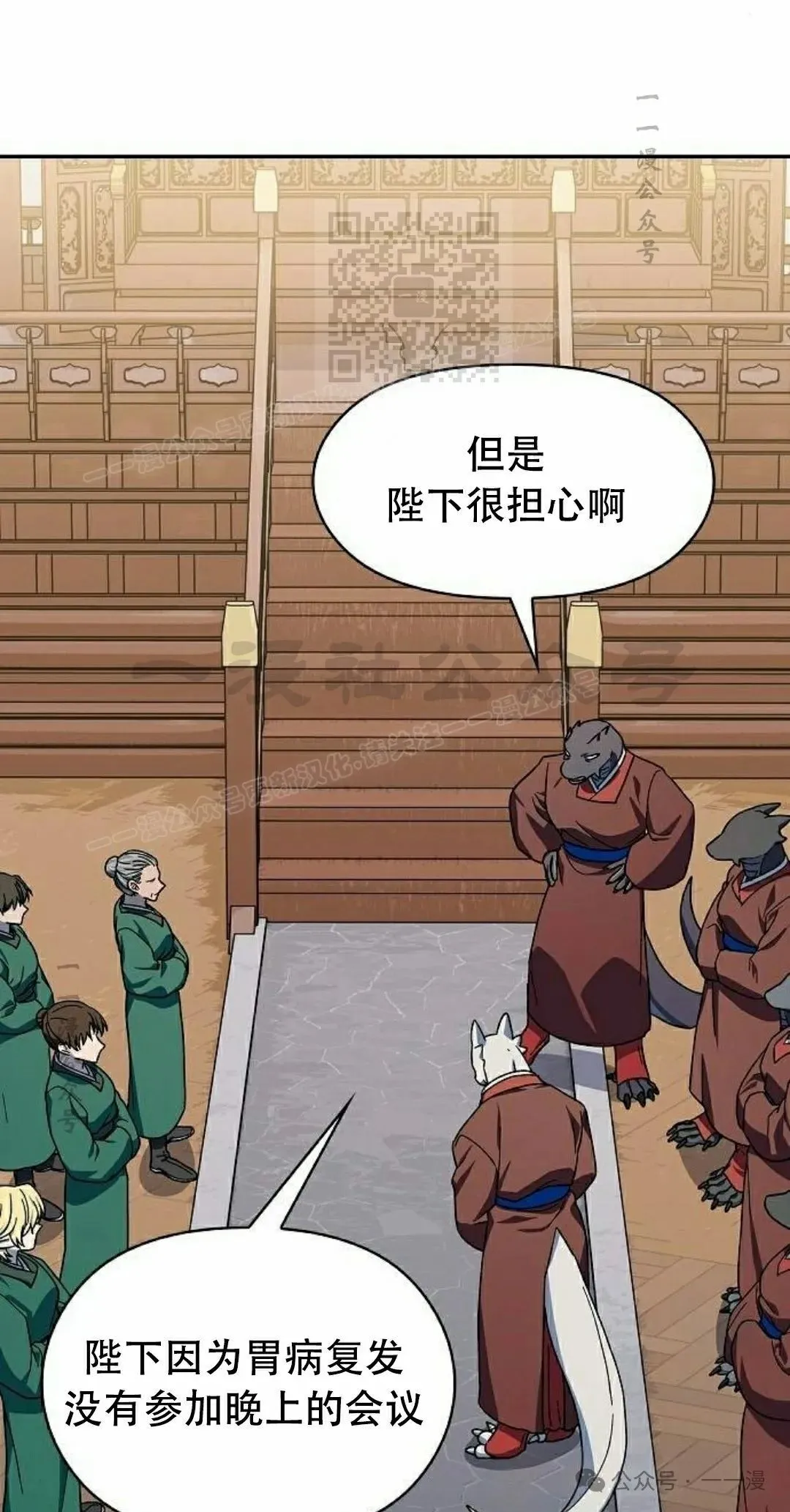 第72集60