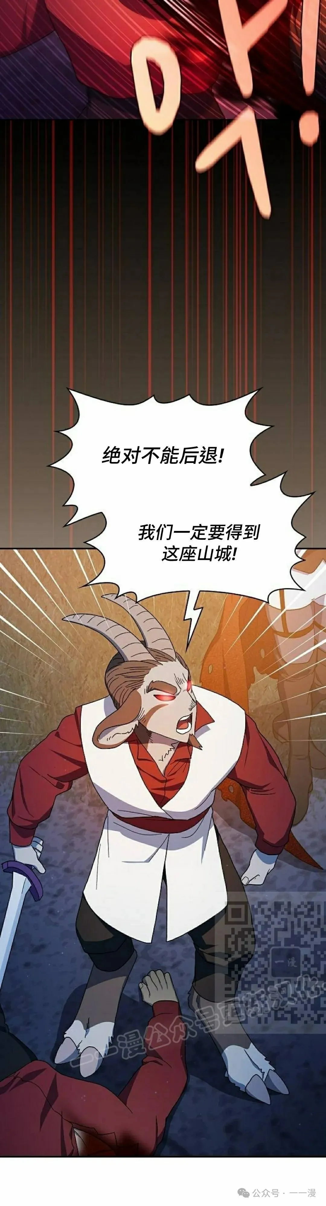 第63集2