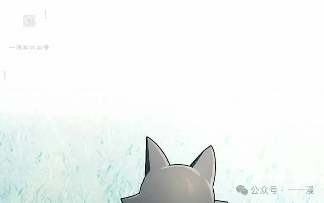 第71集50