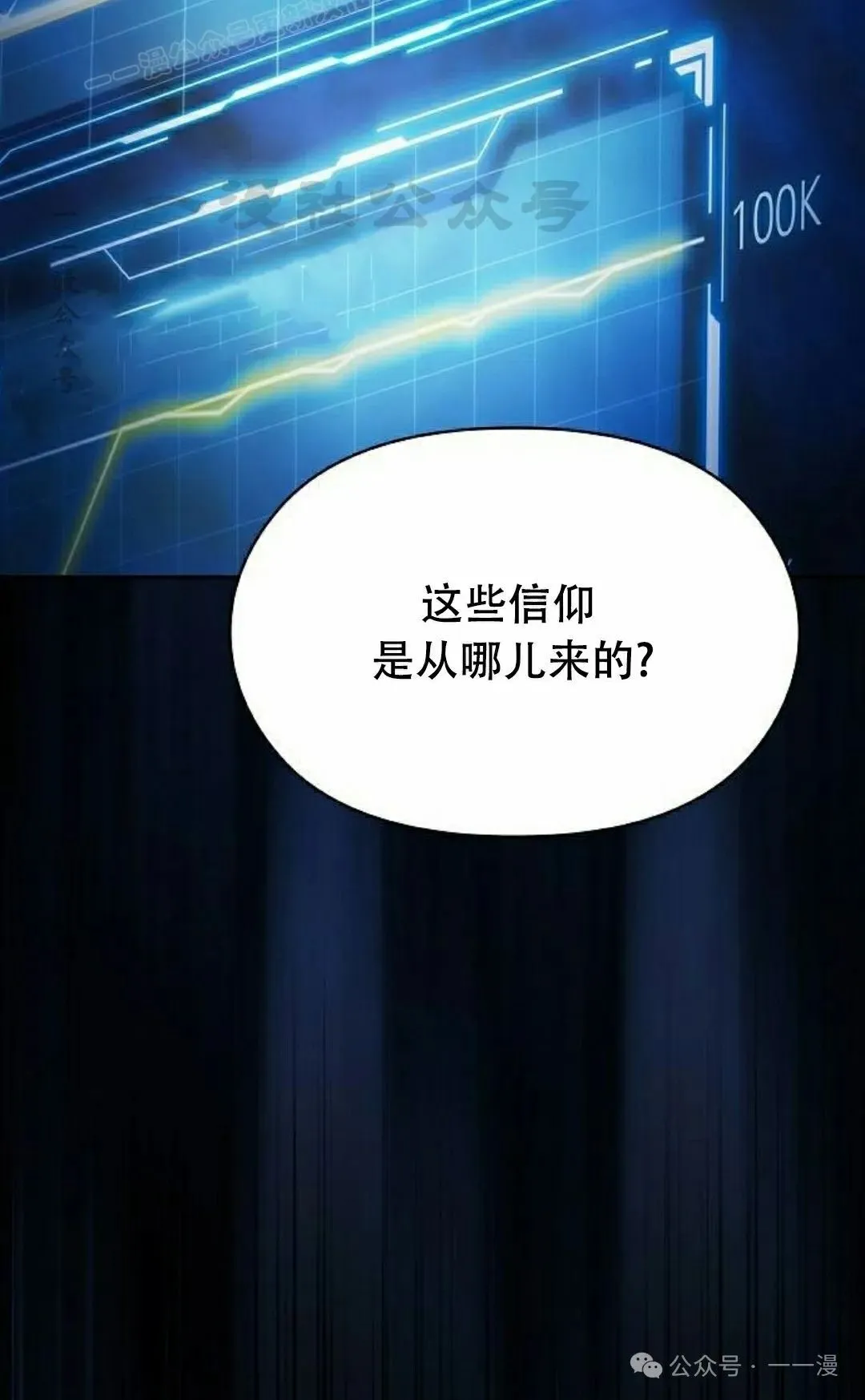 第66集39