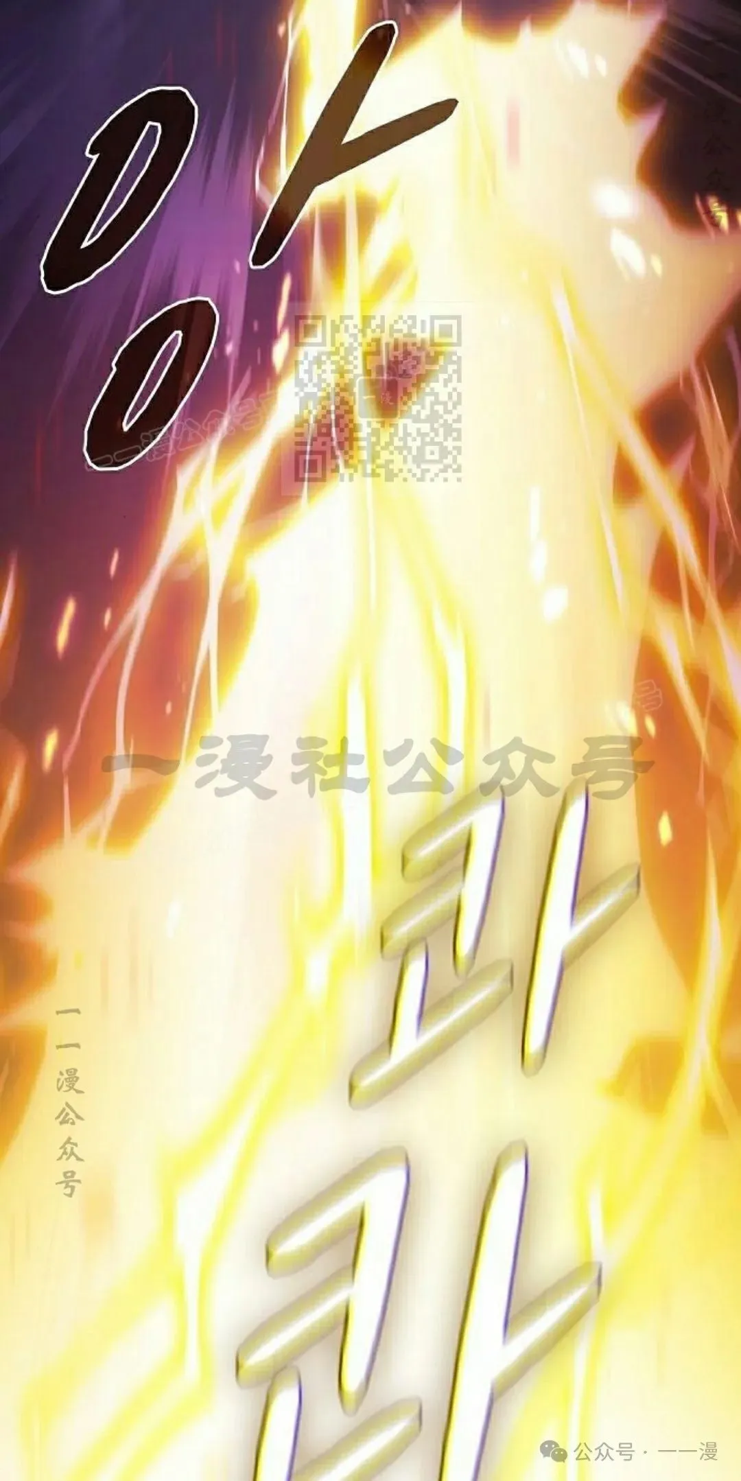 第67集25