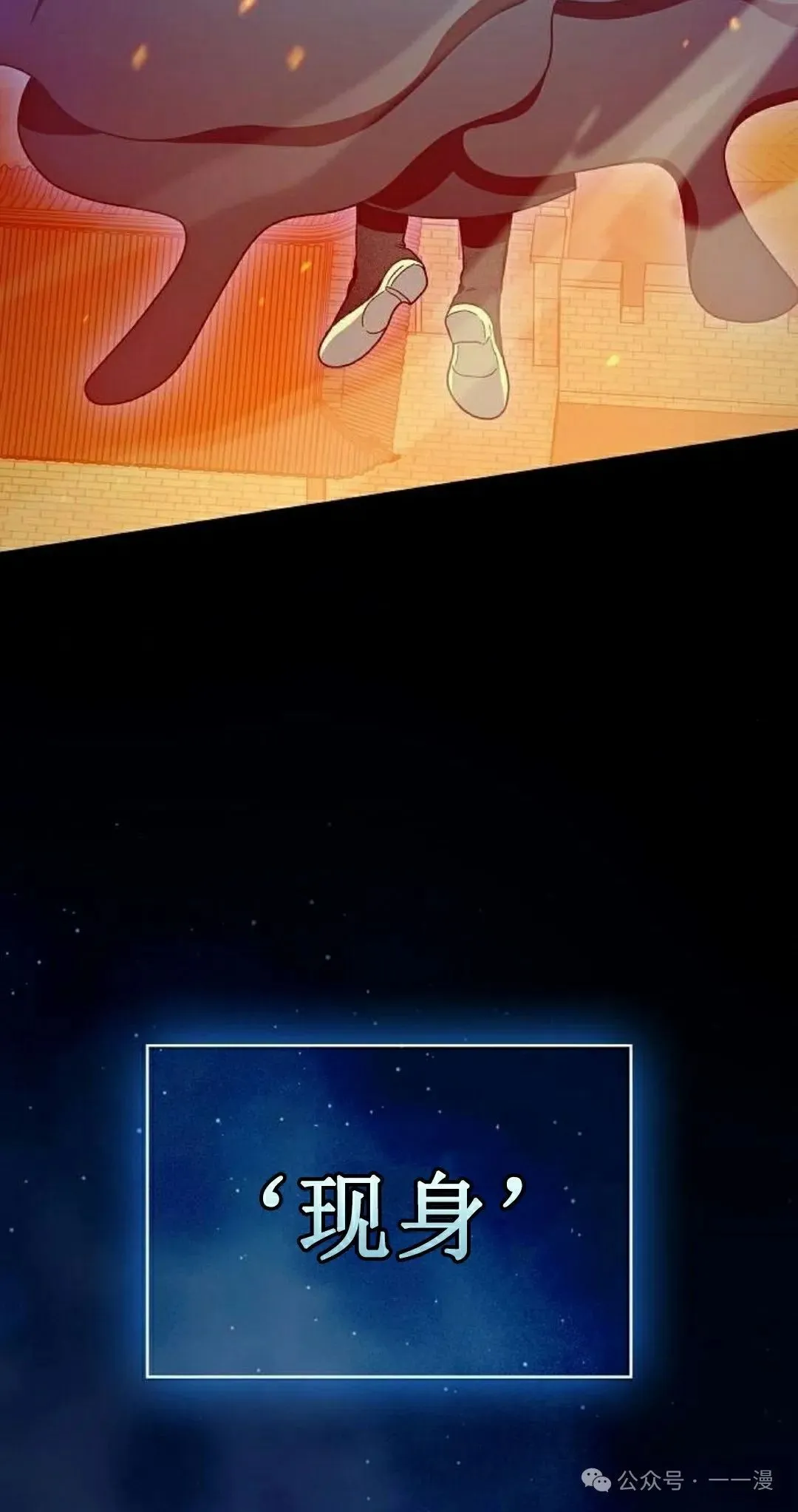 第65集 补发4