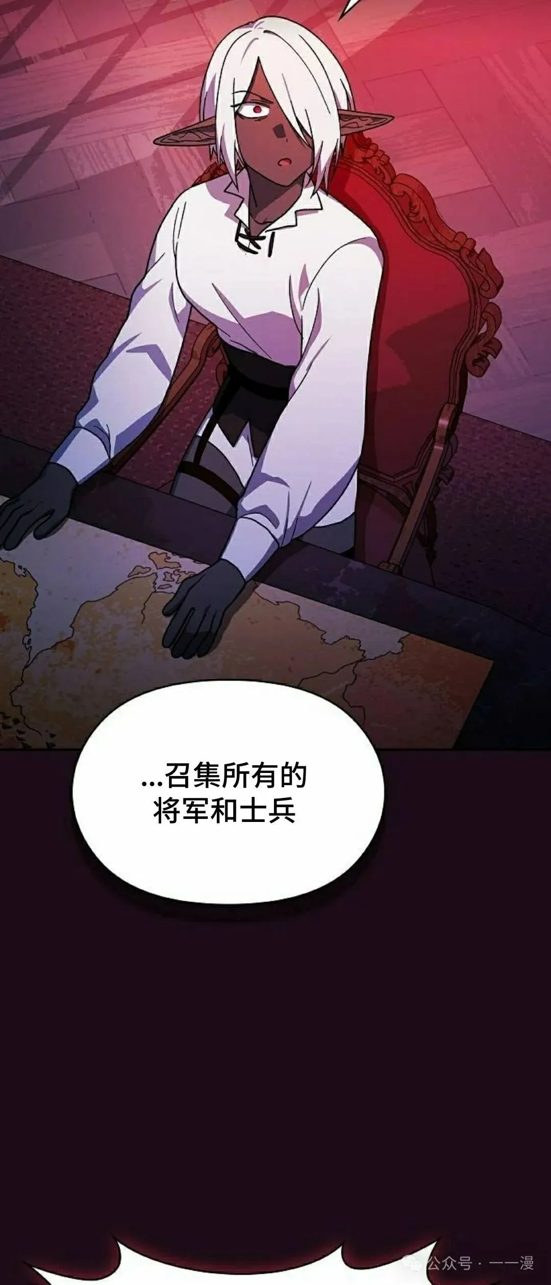 第60集66