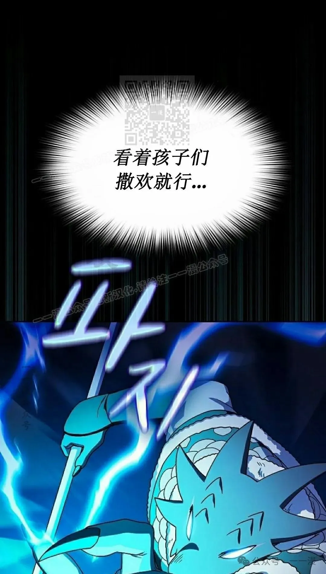 第65集 补发89