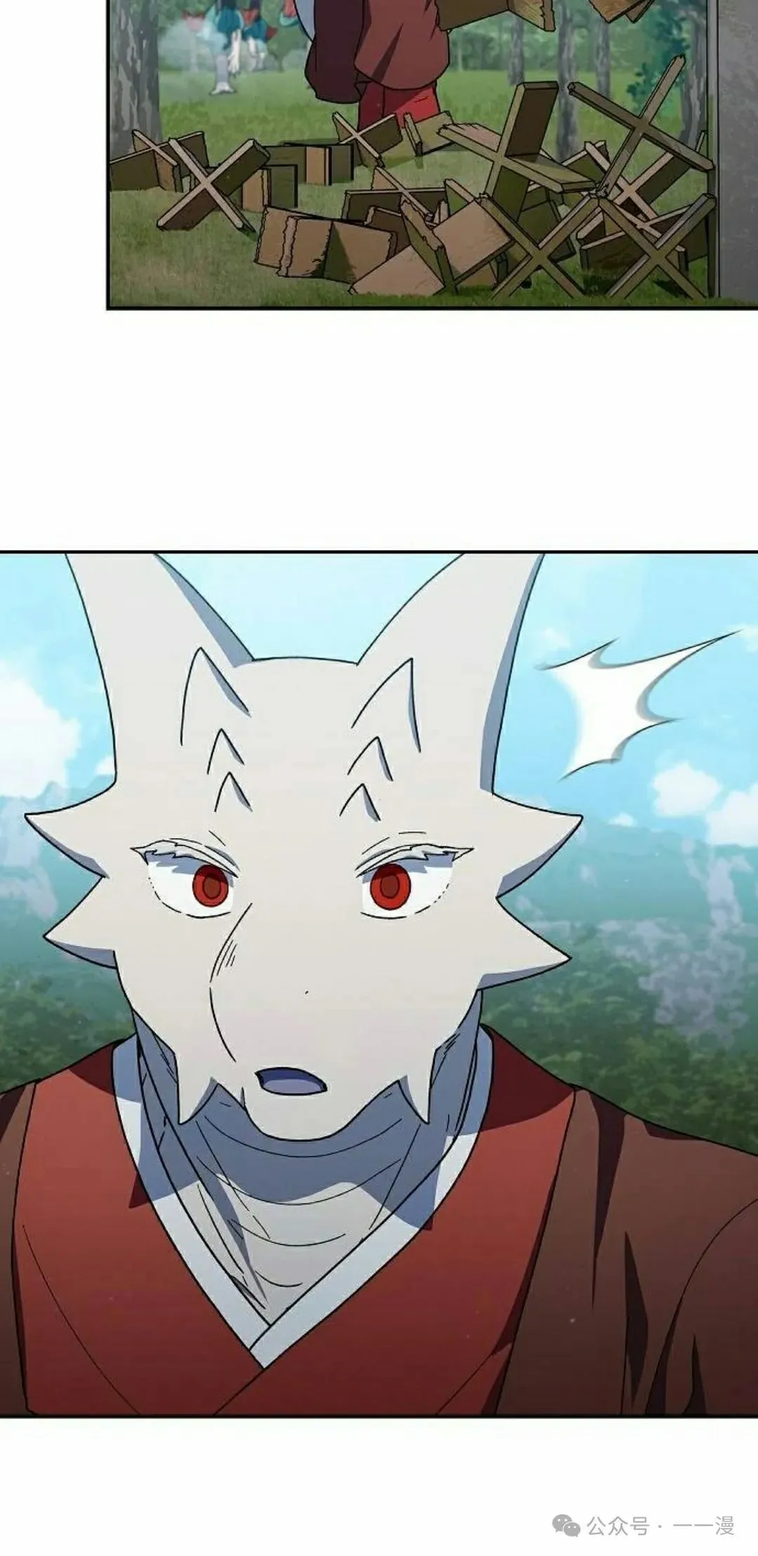 第68集74