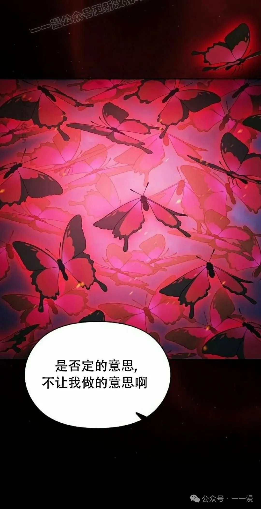 第65集79