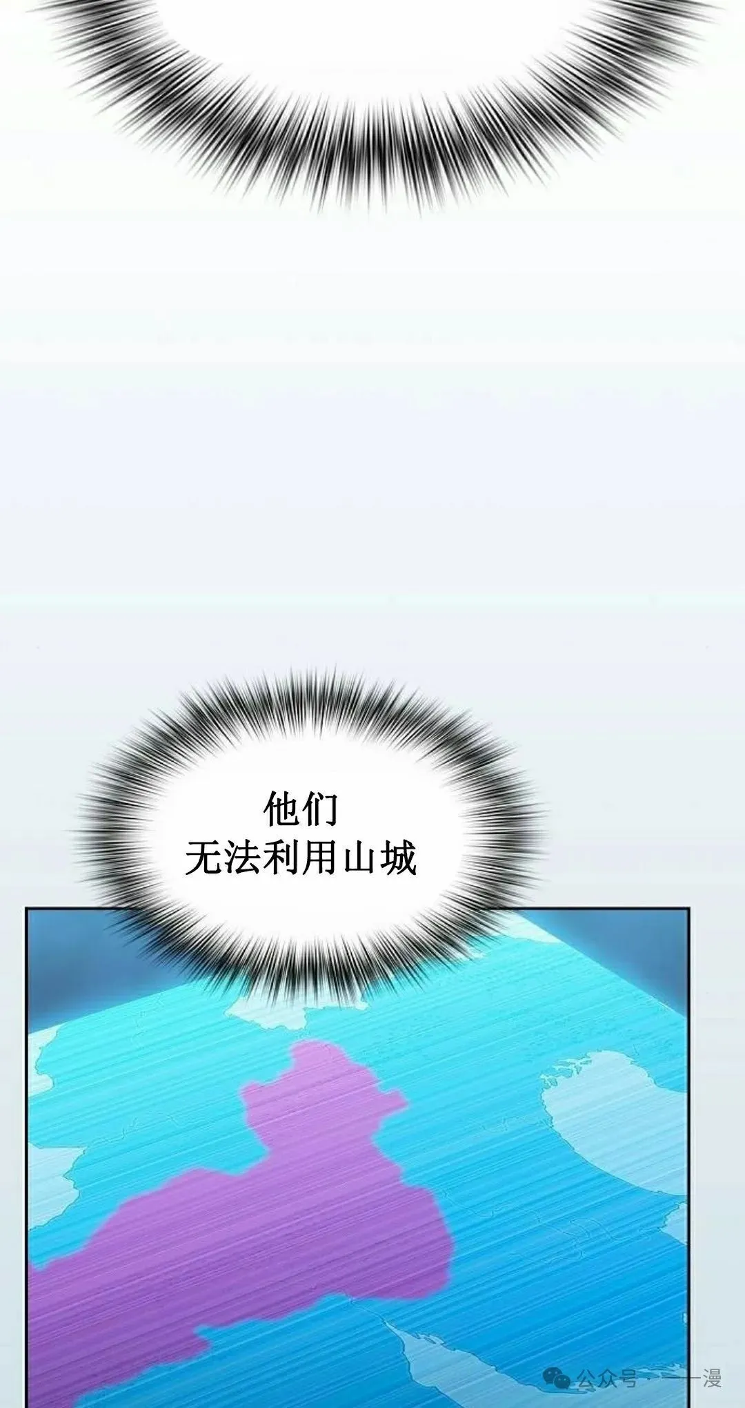 第65集 补发27