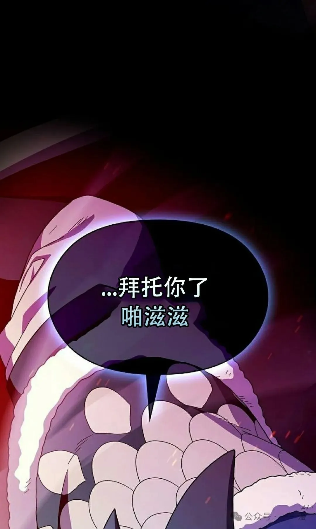 第65集 补发113