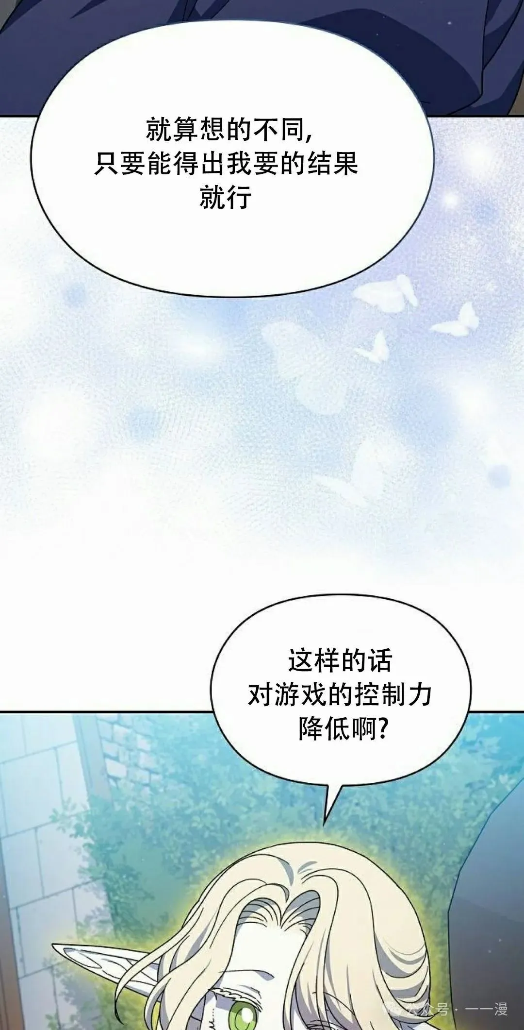 第72集47