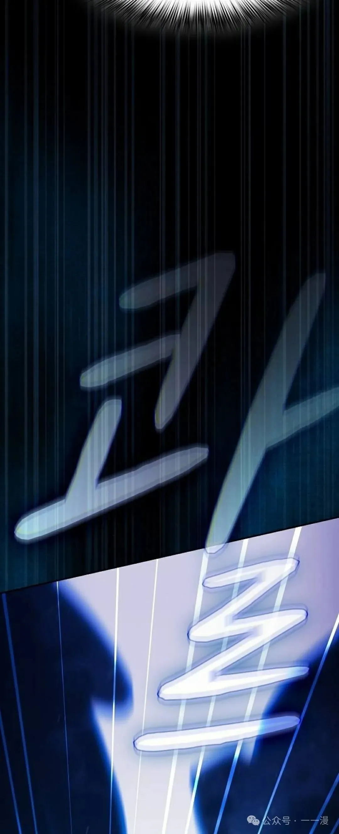 第62集65