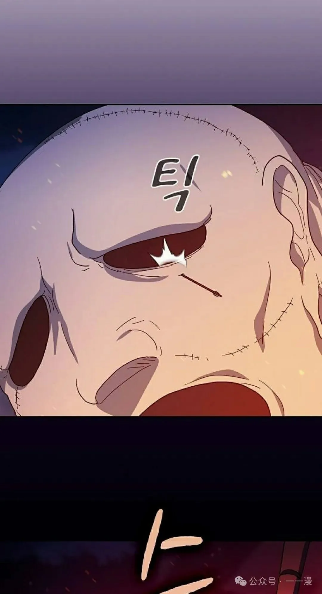 第65集 补发84