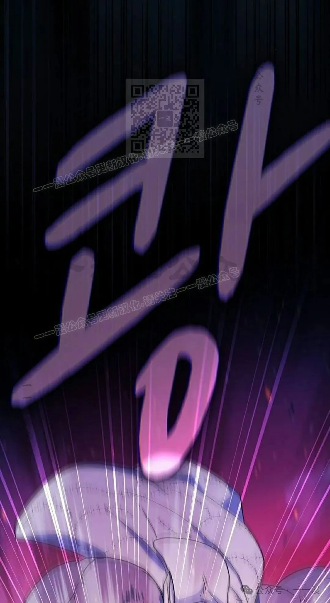 第66集40