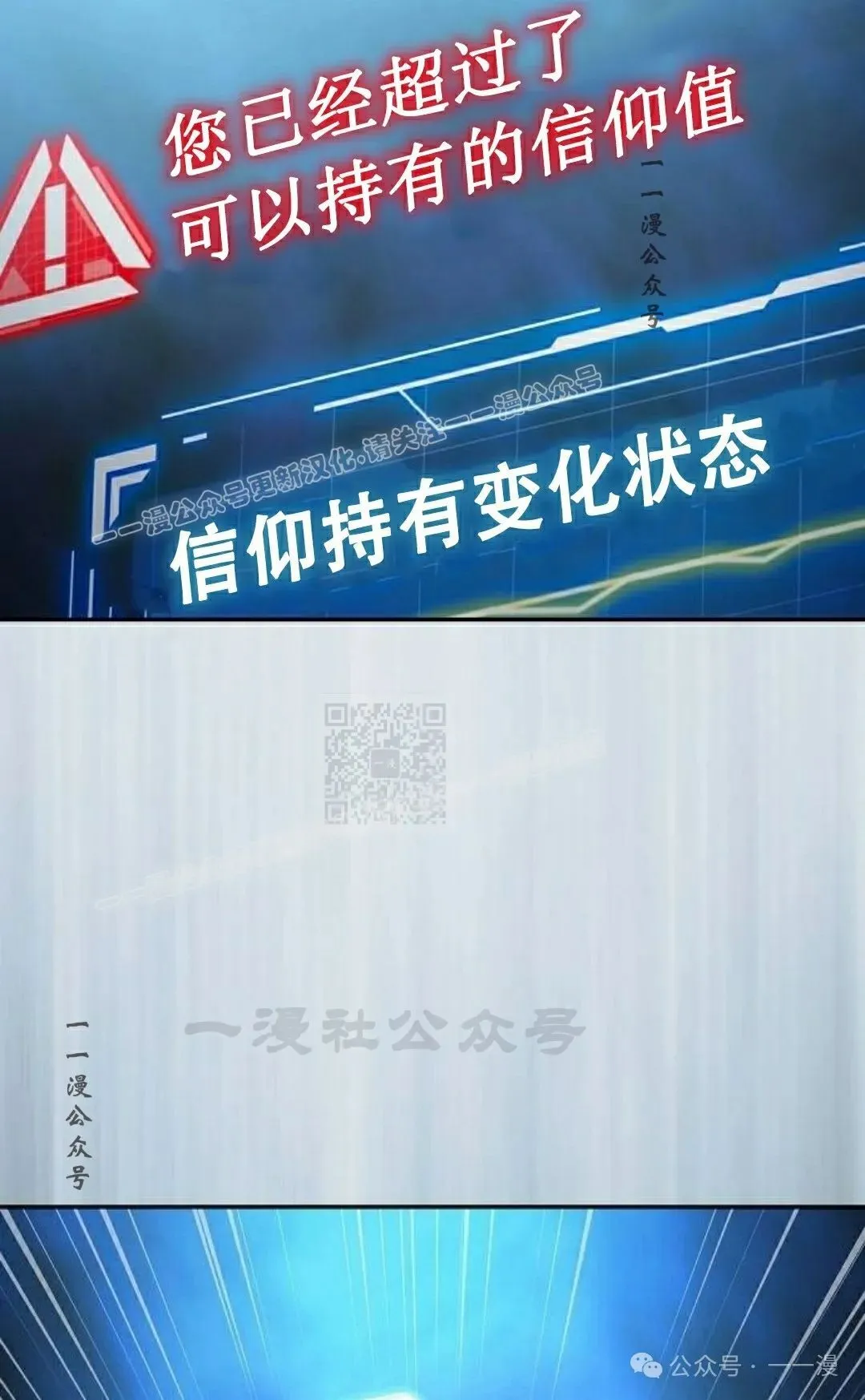 第66集36