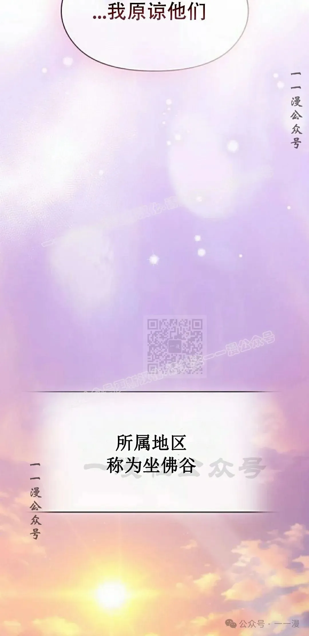 第69集46