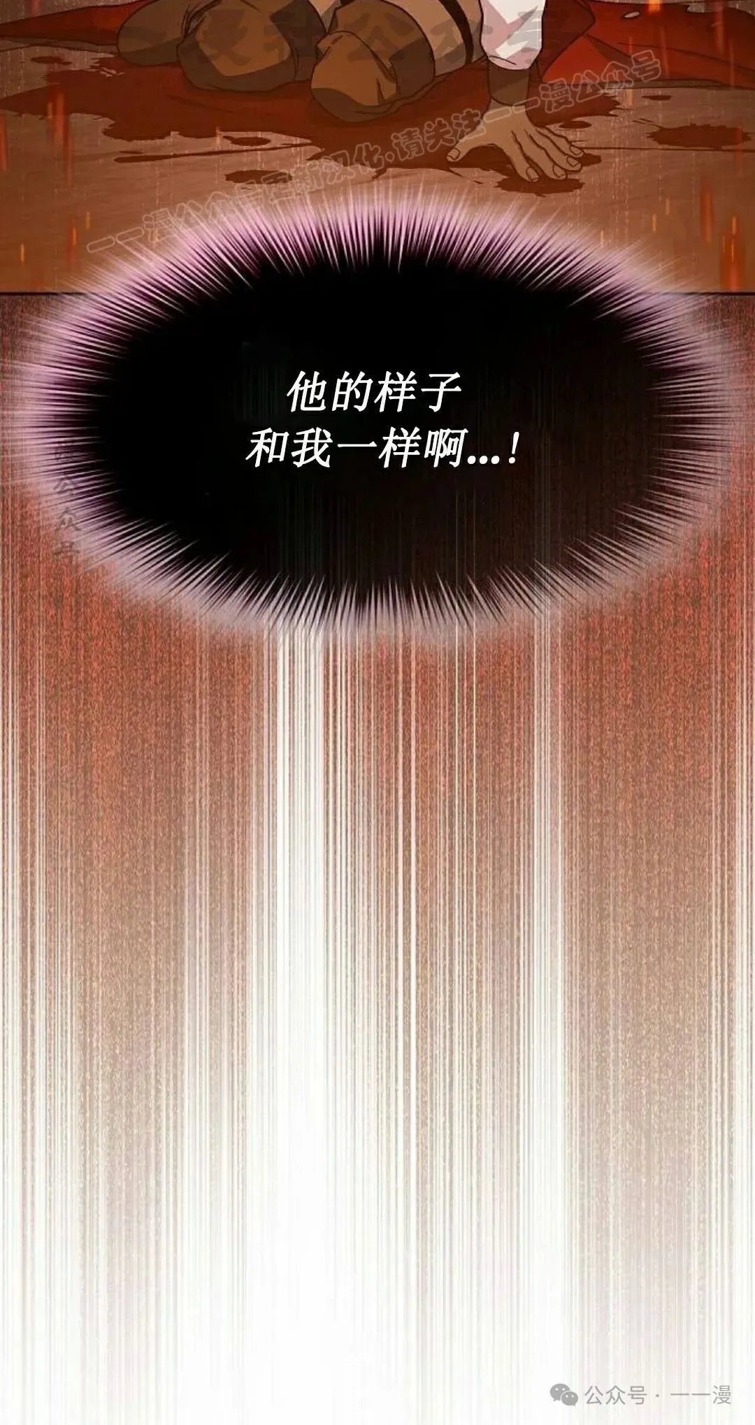 第65集 补发23