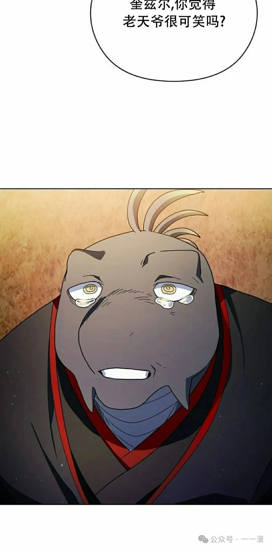 第67集91