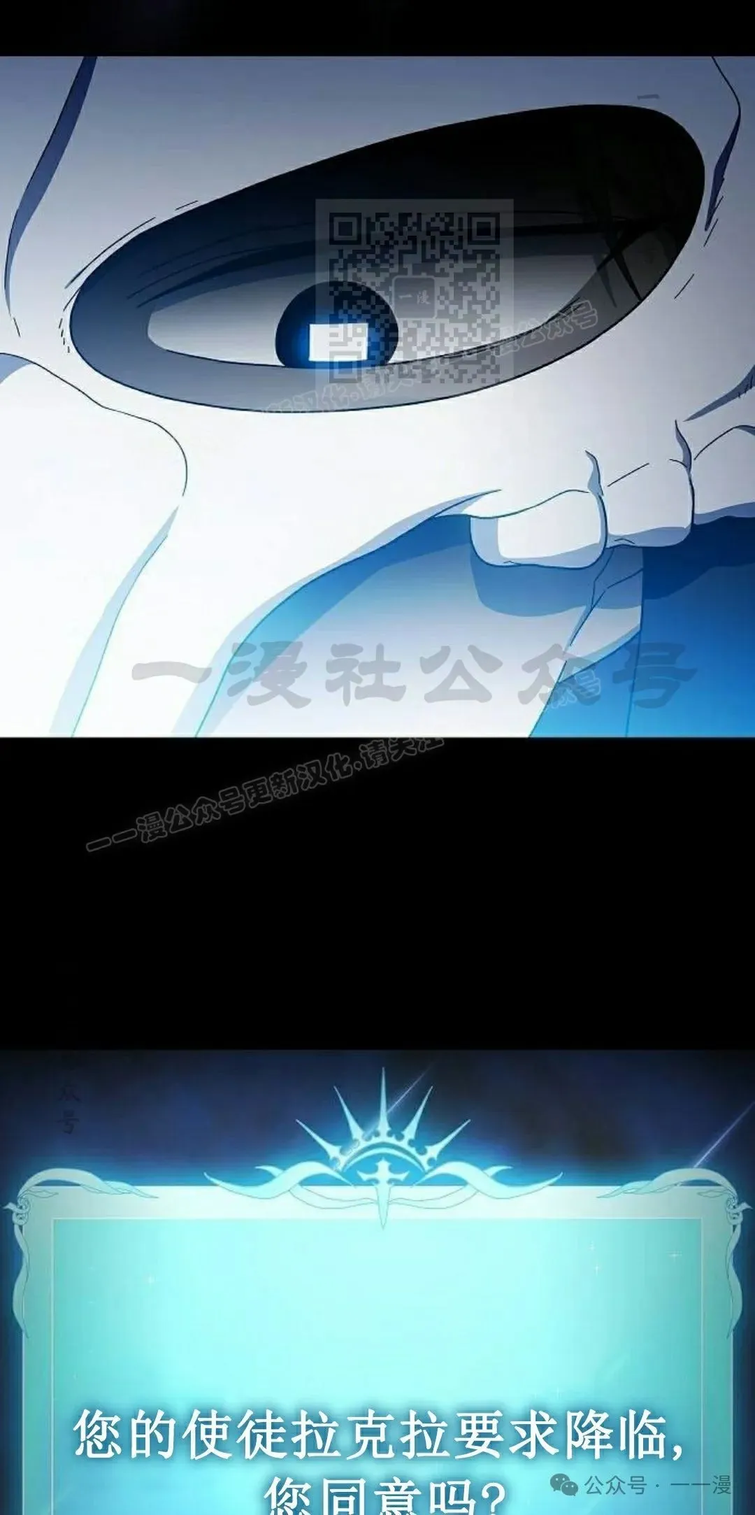 第66集60