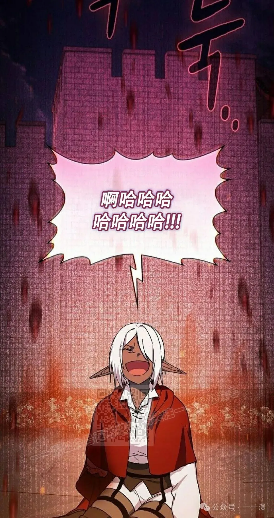 第65集22