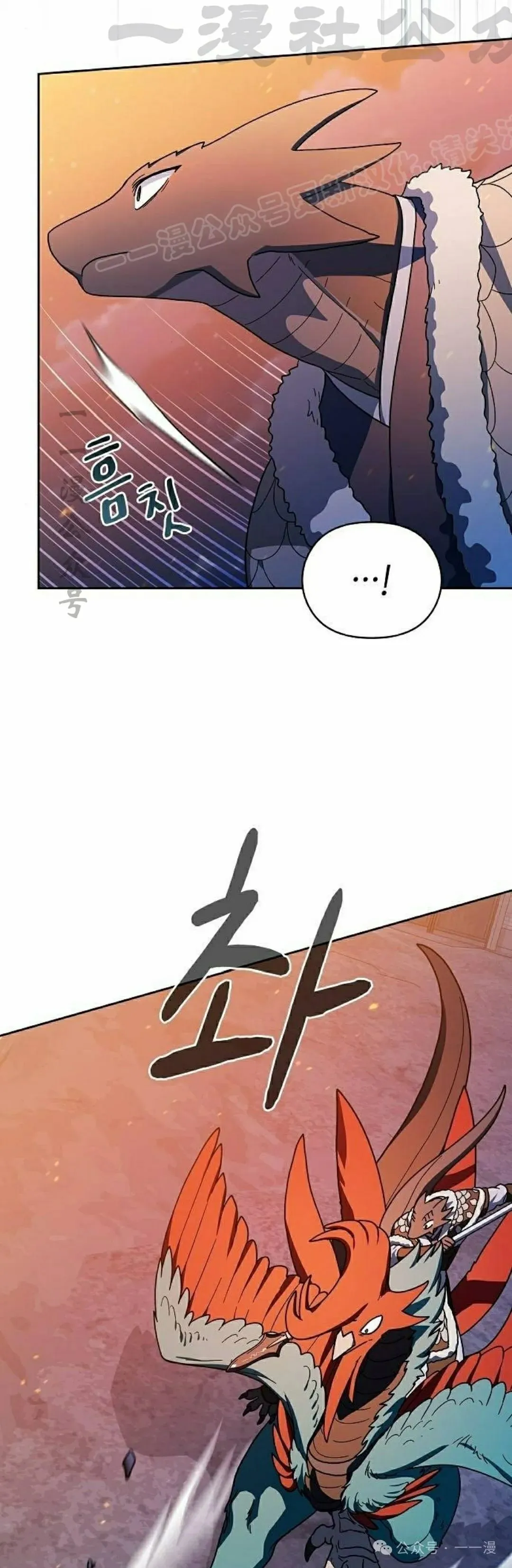 第64集63