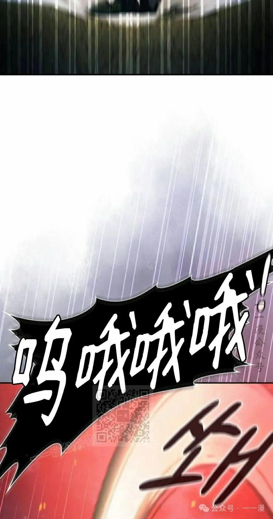 第66集2