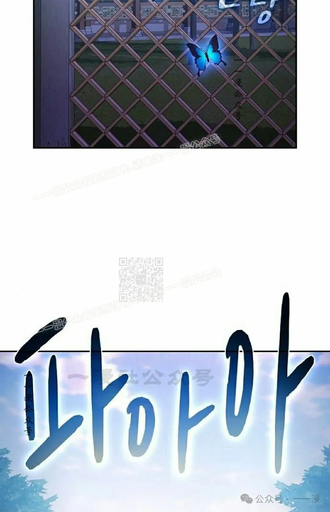 第68集6
