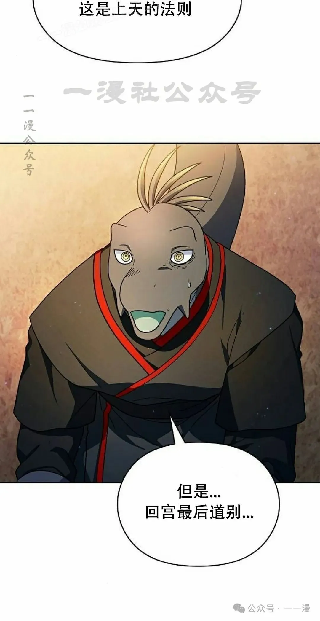 第67集89