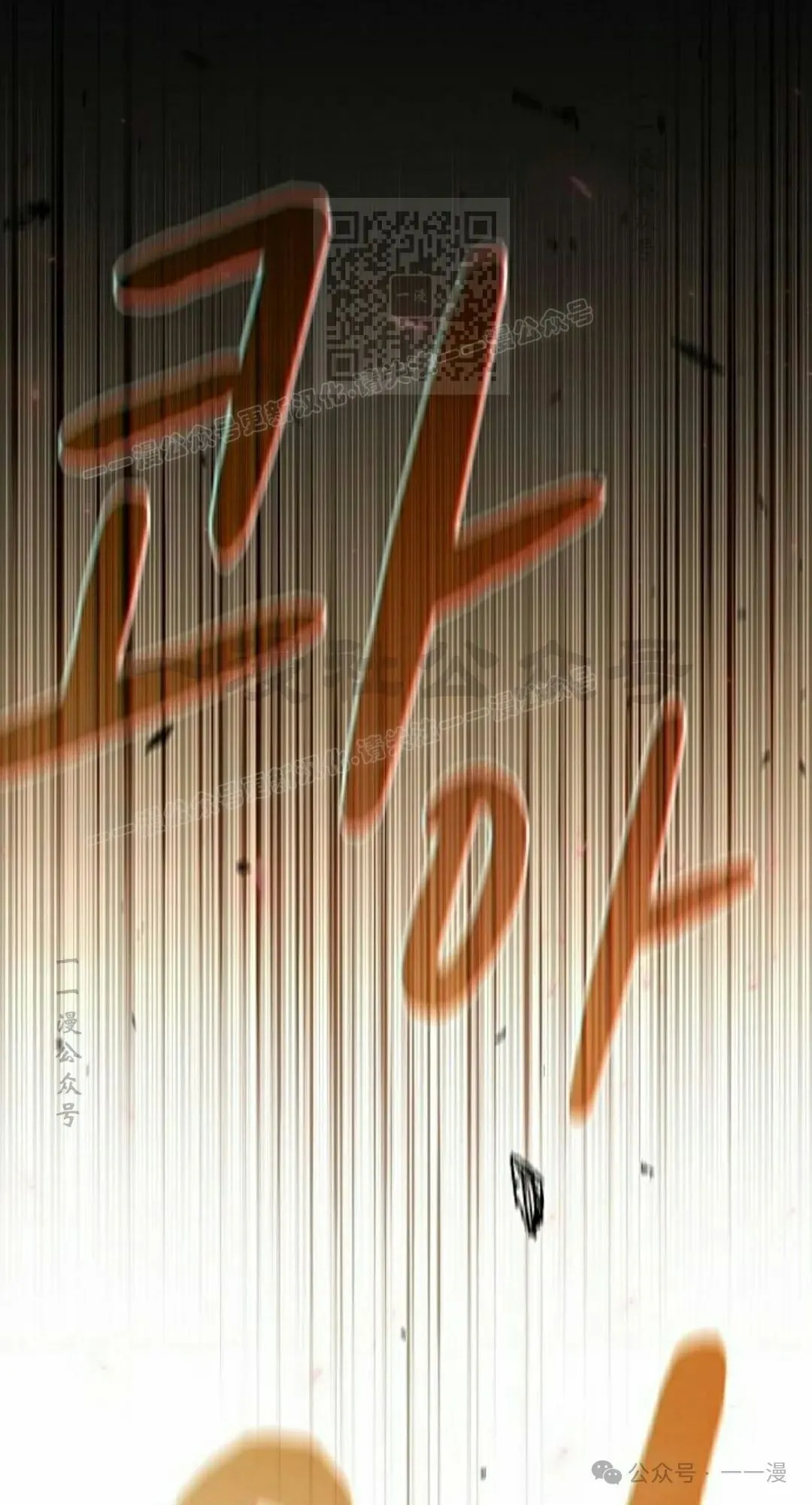 第65集 补发129