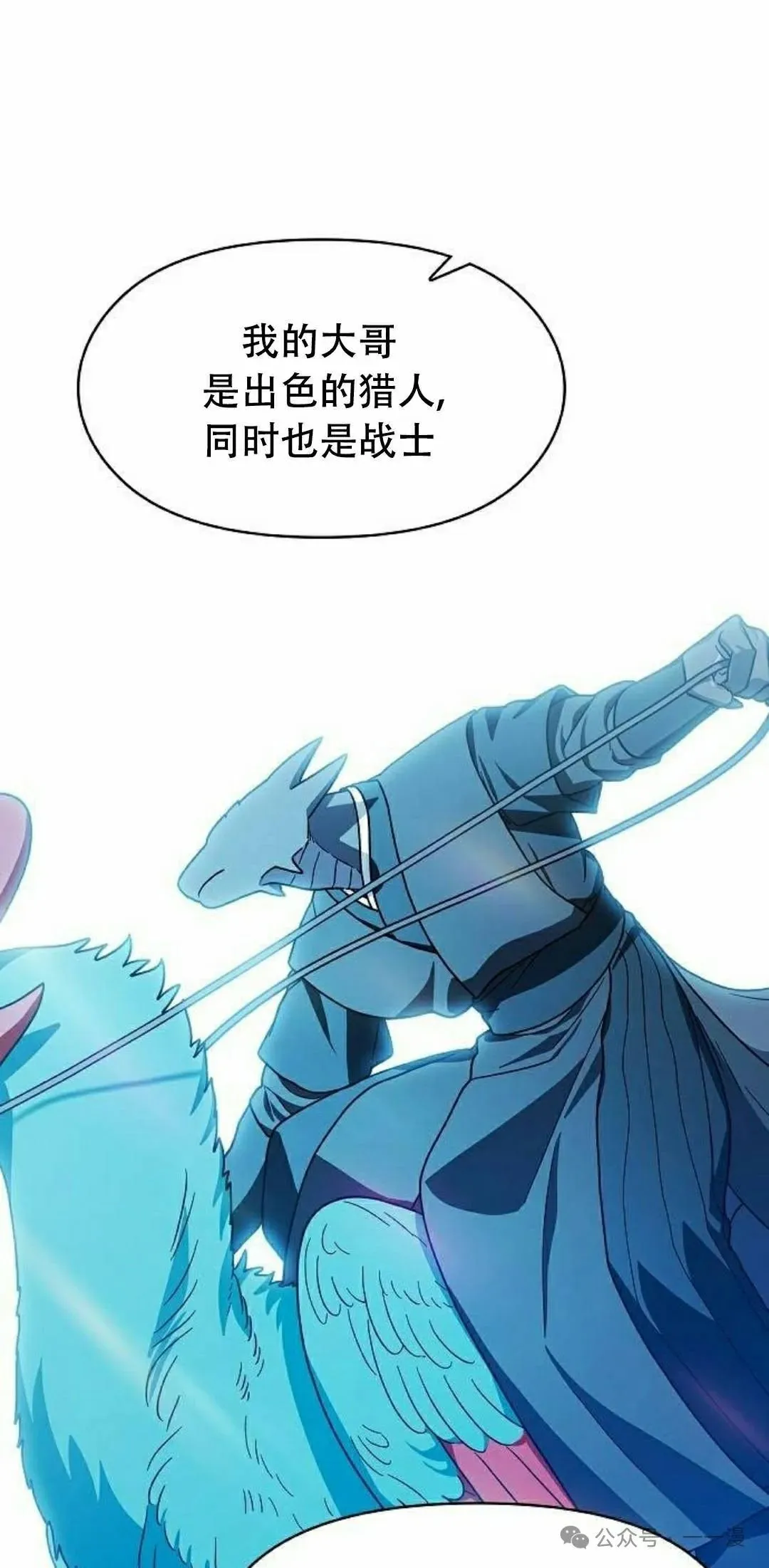 第73集57