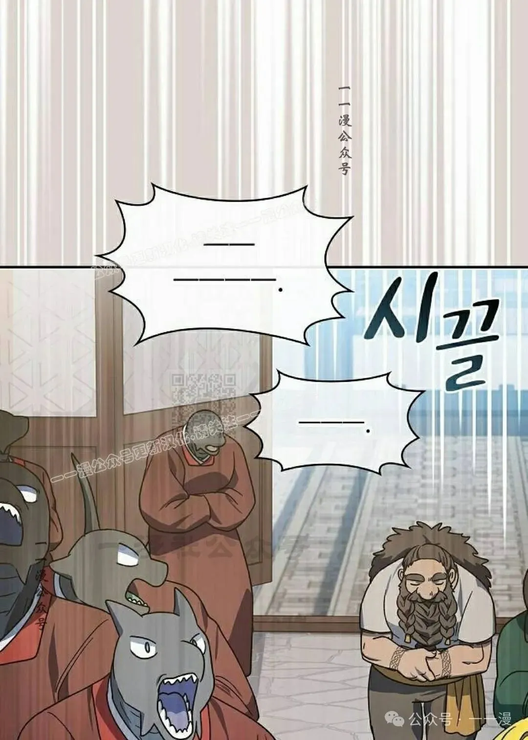第73集86