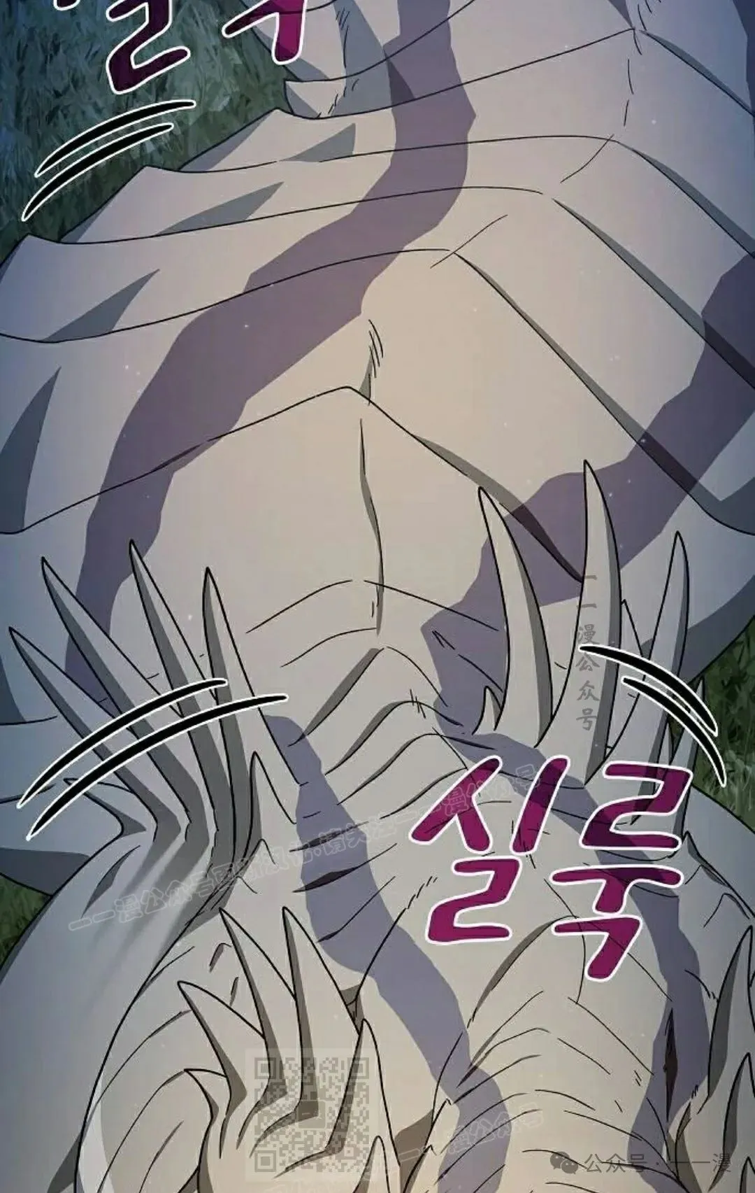 第68集18