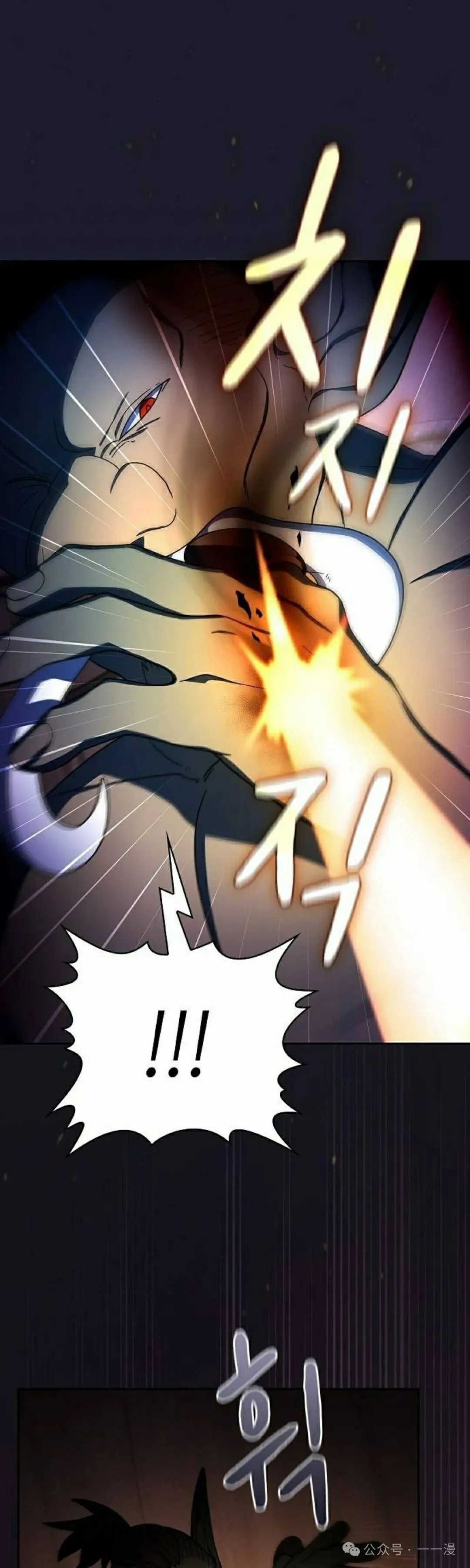 第59集31