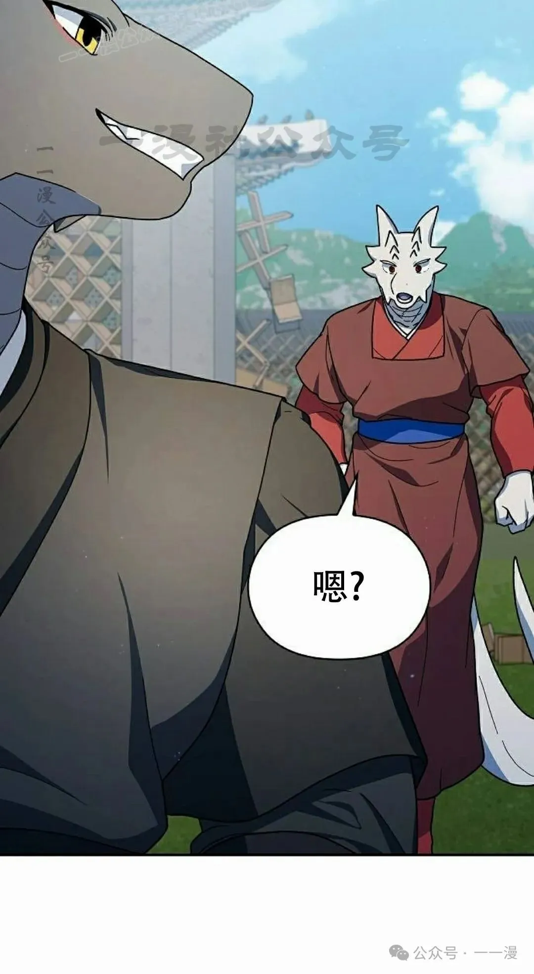 第68集59